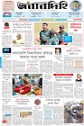 Page-1