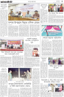 Page-3