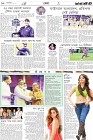 Page-10
