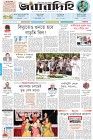 Page-1