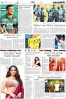 Page-10