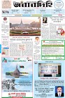 Page-1