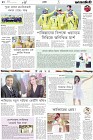 Page-10