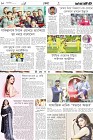 Page-10
