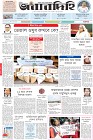 Page-1