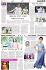 Page-10