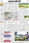 Page-12