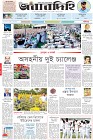 Page-1