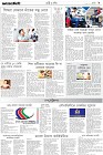 Page-9