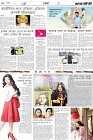 Page-10