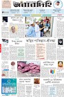 Page-1