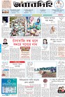 Page-1