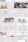 Page-3