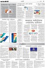 Page-9