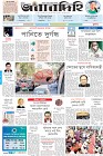 Page-1