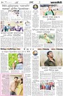 Page-10