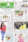 Page-10