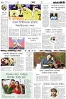 Page-10
