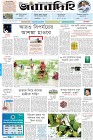 Page-1