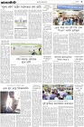 Page-3