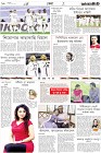 Page-10