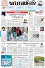 Page-1