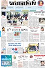 Page-1