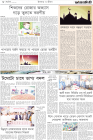 Page-8