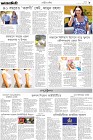 Page-9