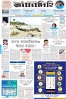 Page-1