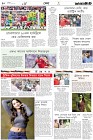 Page-10