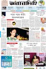 Page-1