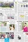 Page-10