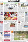 Page-12