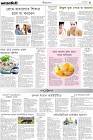 Page-9