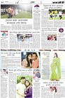 Page-10