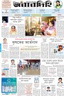 Page-1