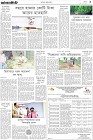 Page-3