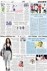 Page-10