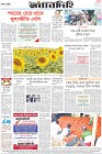 Page-12
