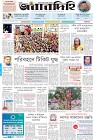 Page-1