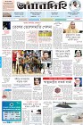 Page-1