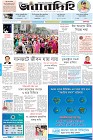 Page-1