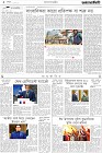 Page-2