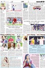 Page-10