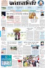 Page-1