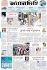 Page-1