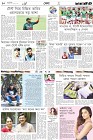 Page-10
