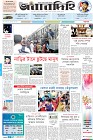 Page-1