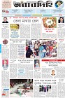 Page-1